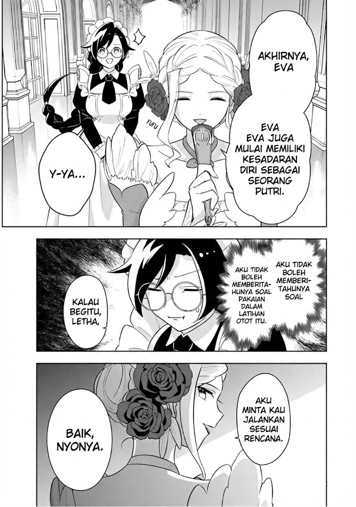 Koujo Tensei: Densetsu no Daimadoushi (♂), Himekishi to Narite Densetsu no Reijou Kishidan wo Tsukuri Musou suru Chapter 2 - halaman 33