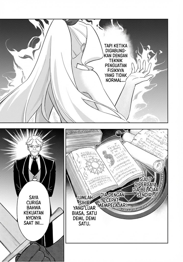 Koujo Tensei: Densetsu no Daimadoushi (♂), Himekishi to Narite Densetsu no Reijou Kishidan wo Tsukuri Musou suru Chapter 2 - halaman 7