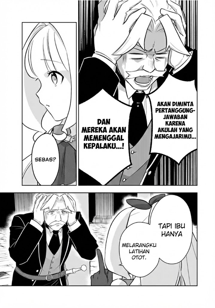 Koujo Tensei: Densetsu no Daimadoushi (♂), Himekishi to Narite Densetsu no Reijou Kishidan wo Tsukuri Musou suru Chapter 2 - halaman 9