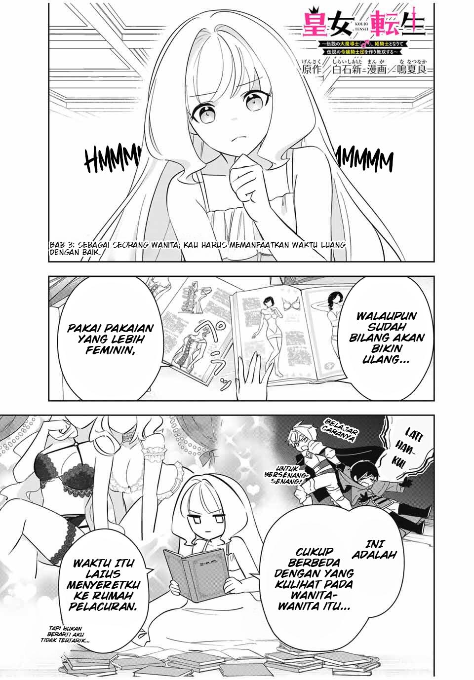 Koujo Tensei: Densetsu no Daimadoushi (♂), Himekishi to Narite Densetsu no Reijou Kishidan wo Tsukuri Musou suru Chapter 3 - halaman 1