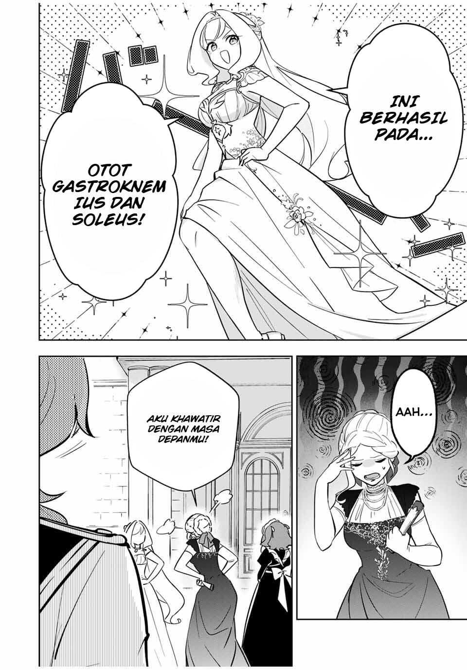 Koujo Tensei: Densetsu no Daimadoushi (♂), Himekishi to Narite Densetsu no Reijou Kishidan wo Tsukuri Musou suru Chapter 3 - halaman 14