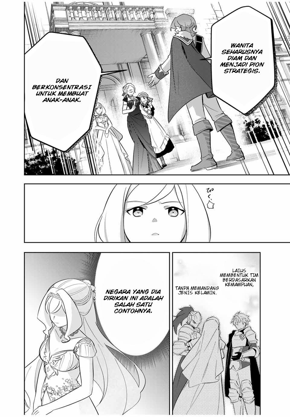 Koujo Tensei: Densetsu no Daimadoushi (♂), Himekishi to Narite Densetsu no Reijou Kishidan wo Tsukuri Musou suru Chapter 3 - halaman 20