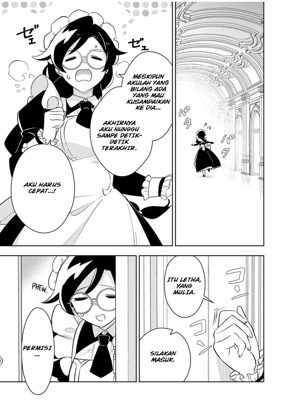 Koujo Tensei: Densetsu no Daimadoushi (♂), Himekishi to Narite Densetsu no Reijou Kishidan wo Tsukuri Musou suru Chapter 3 - halaman 3