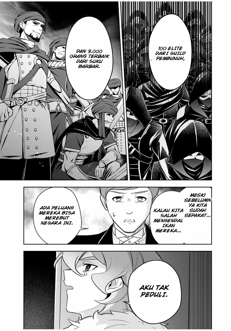 Koujo Tensei: Densetsu no Daimadoushi (♂), Himekishi to Narite Densetsu no Reijou Kishidan wo Tsukuri Musou suru Chapter 3 - halaman 31