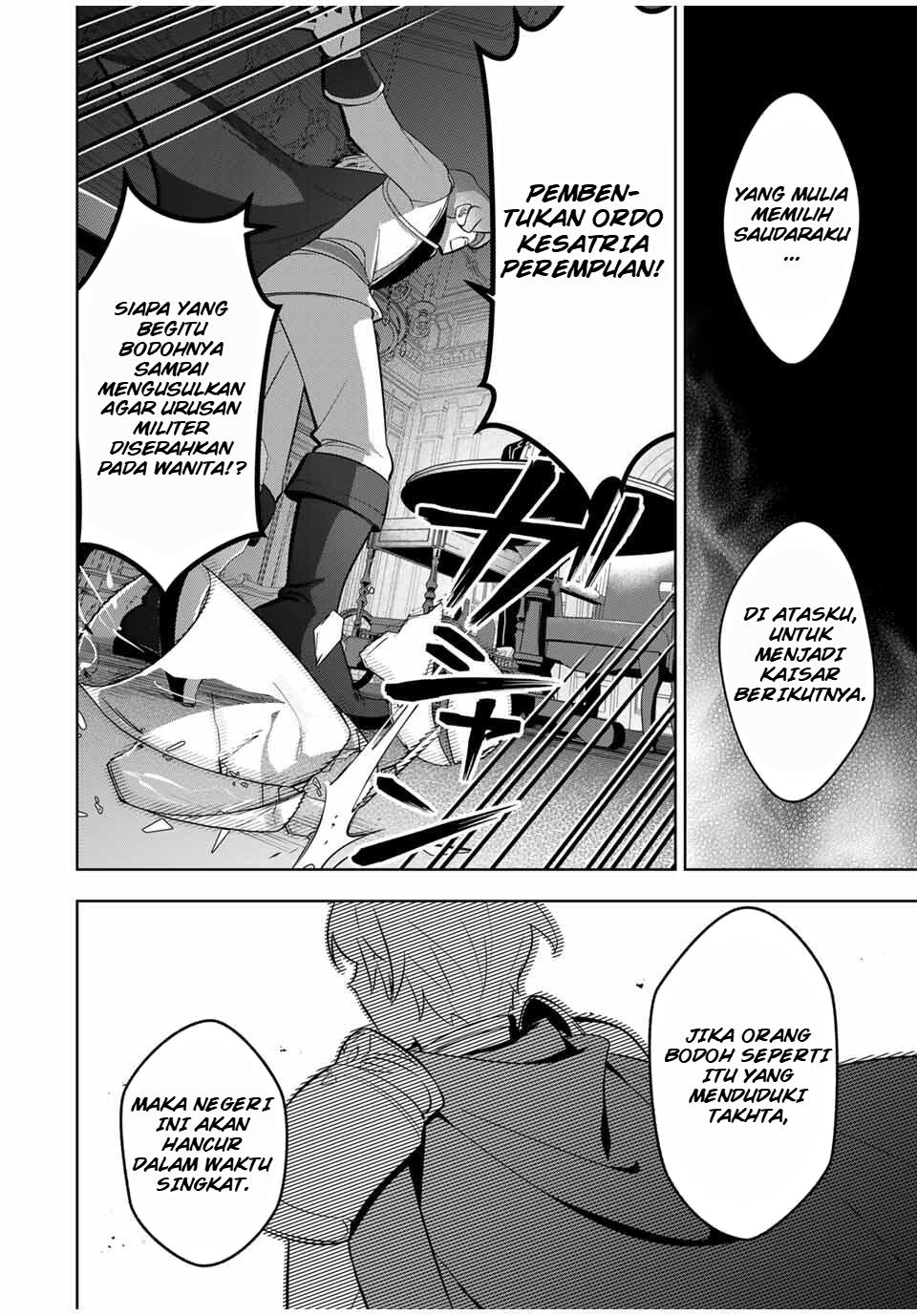 Koujo Tensei: Densetsu no Daimadoushi (♂), Himekishi to Narite Densetsu no Reijou Kishidan wo Tsukuri Musou suru Chapter 3 - halaman 32