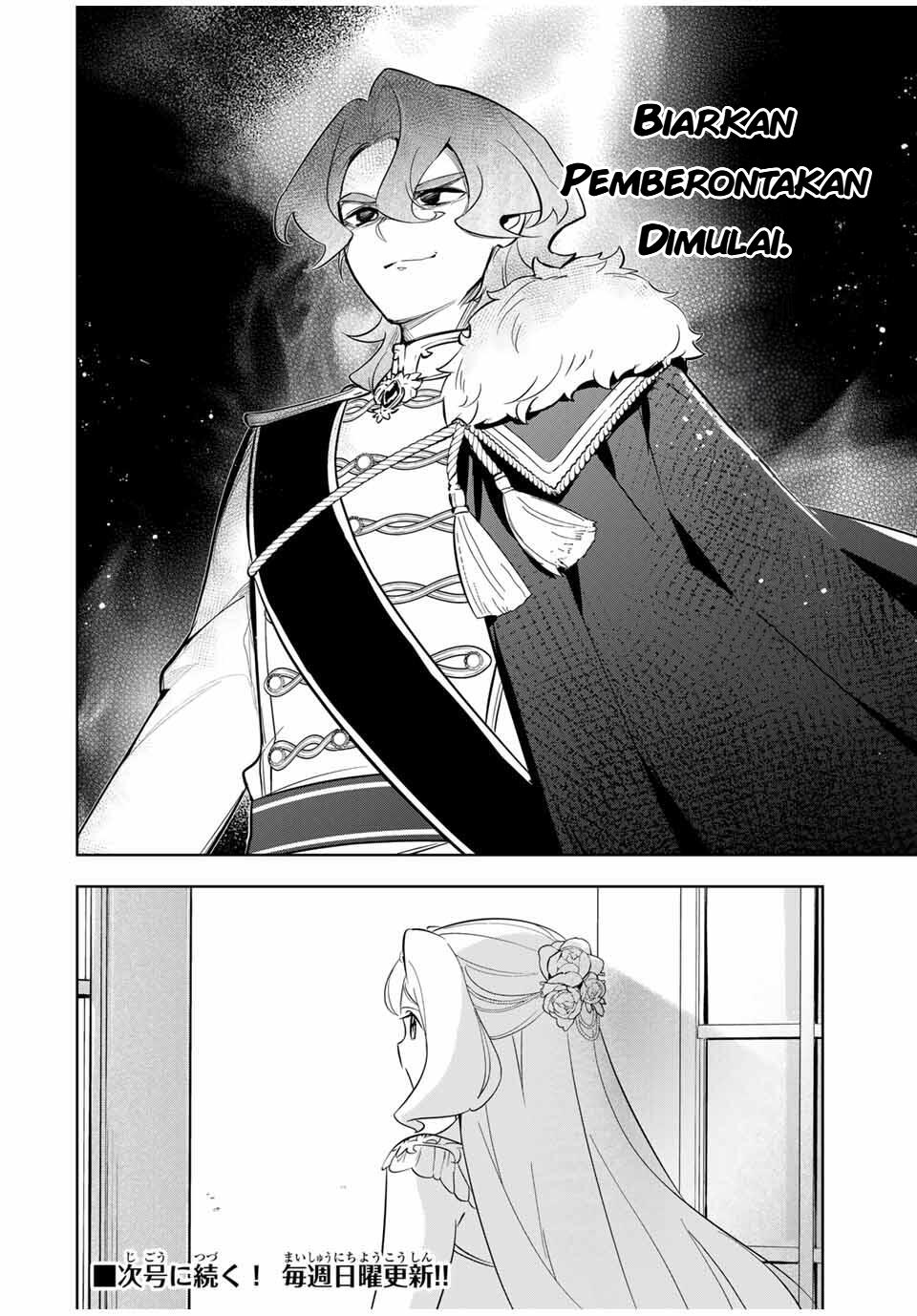 Koujo Tensei: Densetsu no Daimadoushi (♂), Himekishi to Narite Densetsu no Reijou Kishidan wo Tsukuri Musou suru Chapter 3 - halaman 34