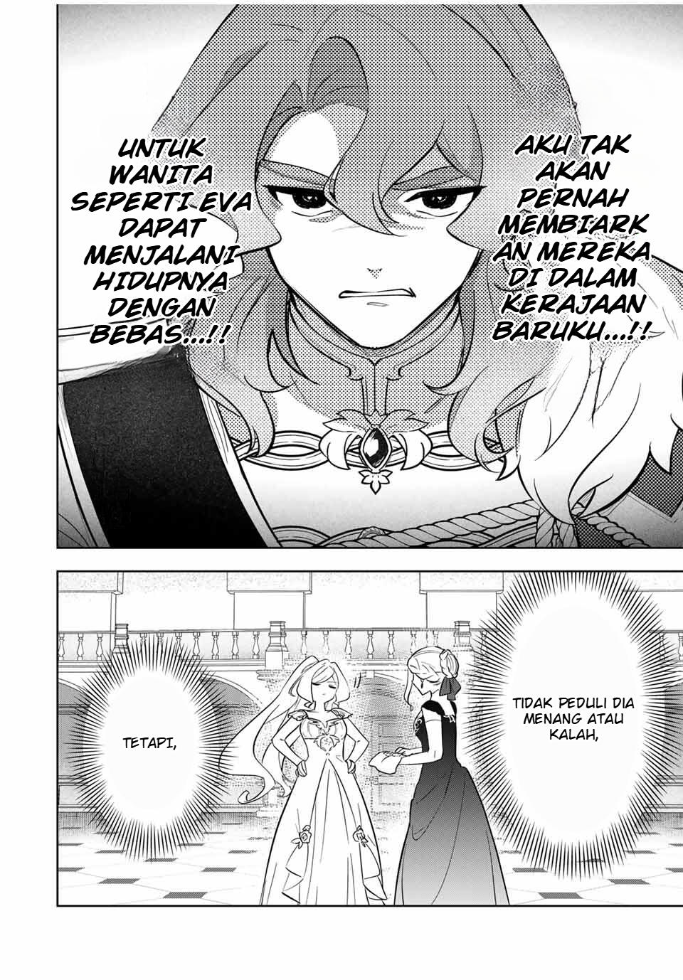 Koujo Tensei: Densetsu no Daimadoushi (♂), Himekishi to Narite Densetsu no Reijou Kishidan wo Tsukuri Musou suru Chapter 4 - halaman 12