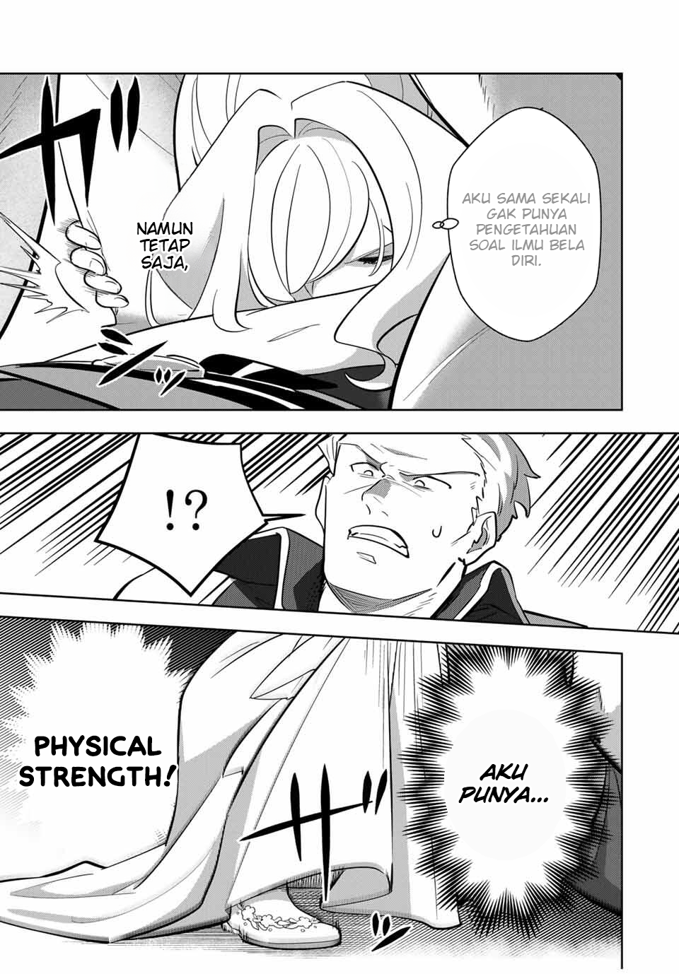 Koujo Tensei: Densetsu no Daimadoushi (♂), Himekishi to Narite Densetsu no Reijou Kishidan wo Tsukuri Musou suru Chapter 4 - halaman 17