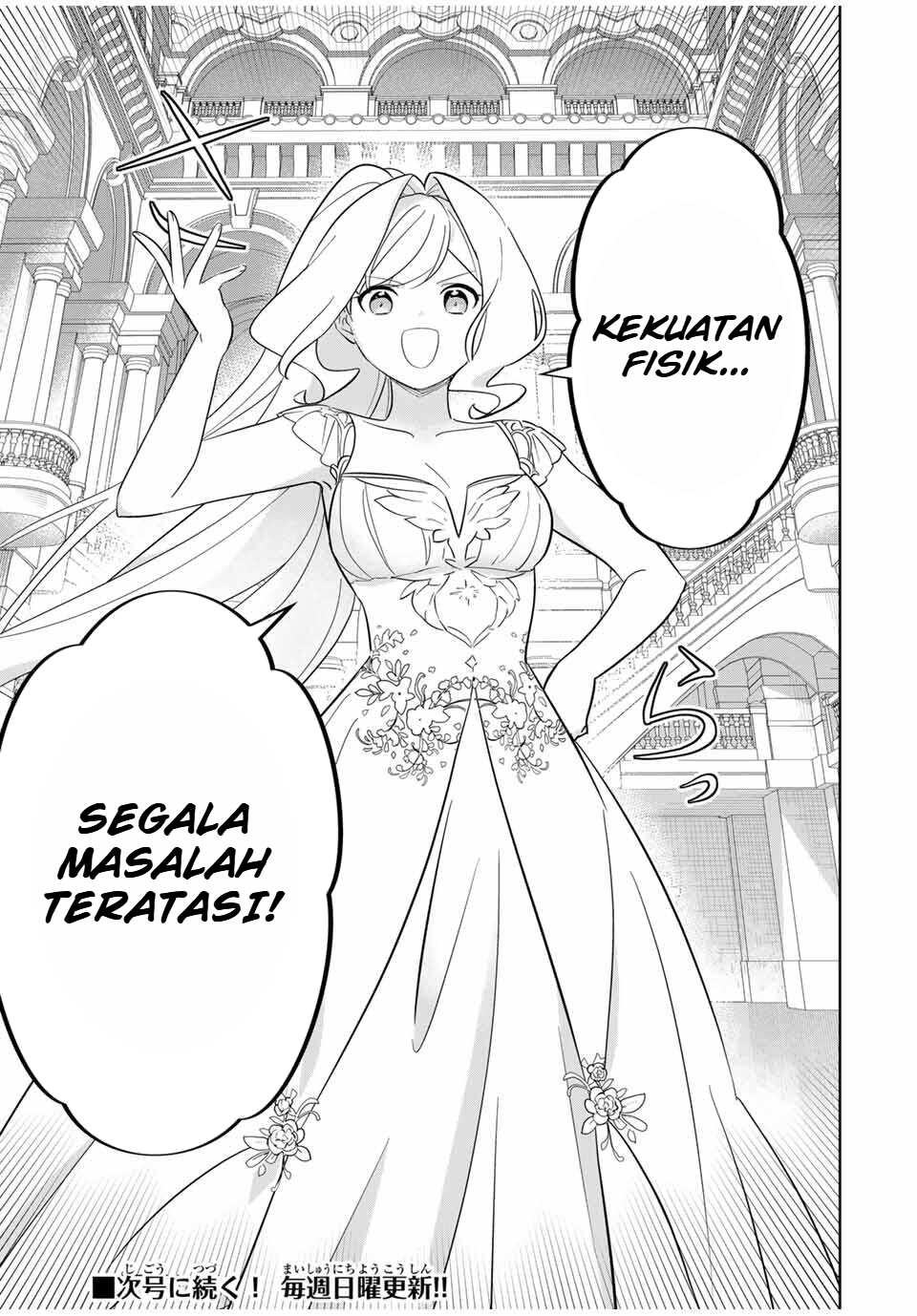 Koujo Tensei: Densetsu no Daimadoushi (♂), Himekishi to Narite Densetsu no Reijou Kishidan wo Tsukuri Musou suru Chapter 4 - halaman 21
