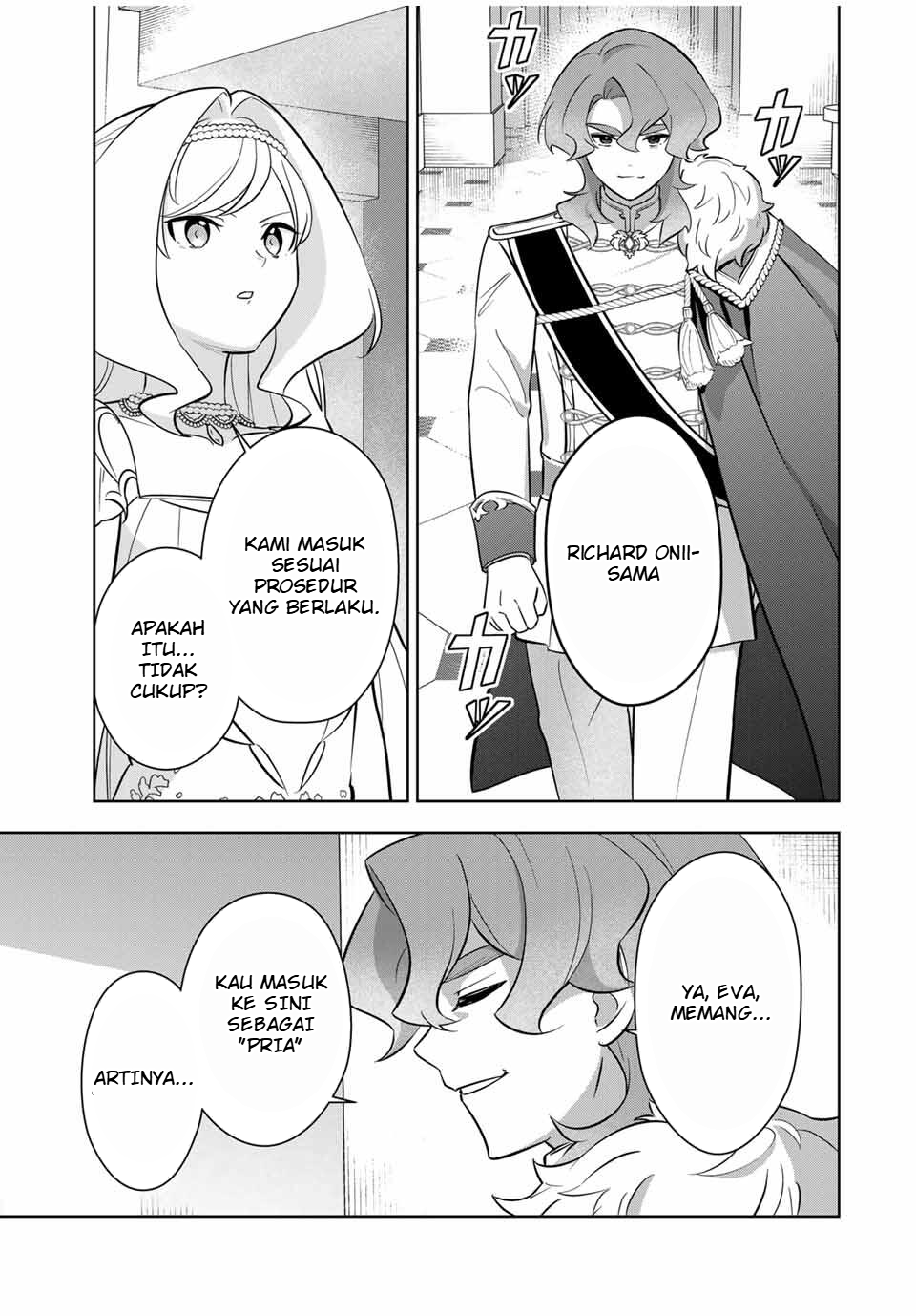 Koujo Tensei: Densetsu no Daimadoushi (♂), Himekishi to Narite Densetsu no Reijou Kishidan wo Tsukuri Musou suru Chapter 4 - halaman 5