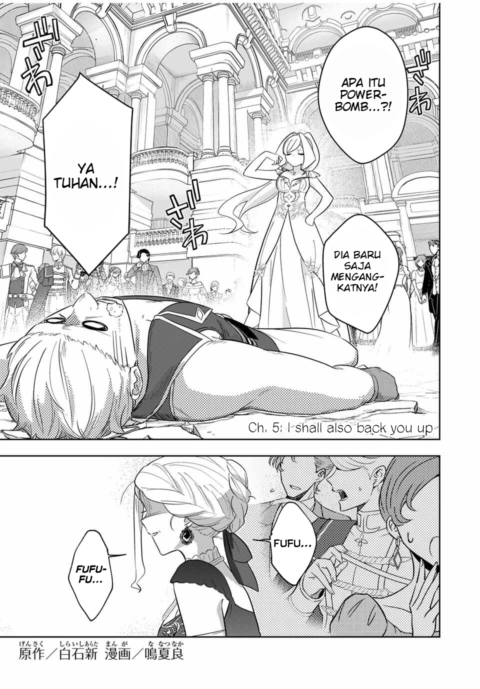Koujo Tensei: Densetsu no Daimadoushi (♂), Himekishi to Narite Densetsu no Reijou Kishidan wo Tsukuri Musou suru Chapter 5 - halaman 1