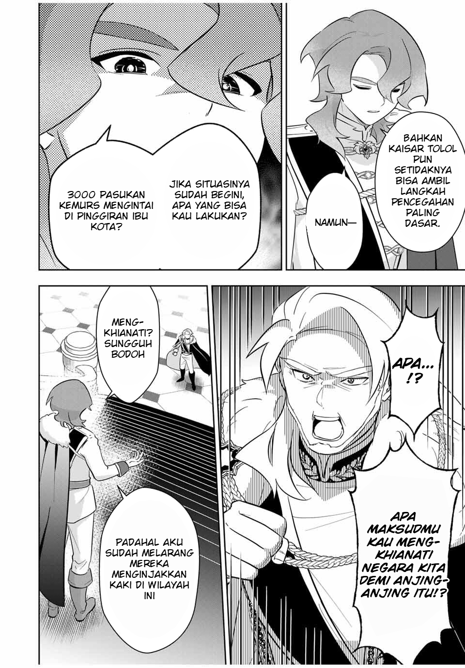 Koujo Tensei: Densetsu no Daimadoushi (♂), Himekishi to Narite Densetsu no Reijou Kishidan wo Tsukuri Musou suru Chapter 5 - halaman 10
