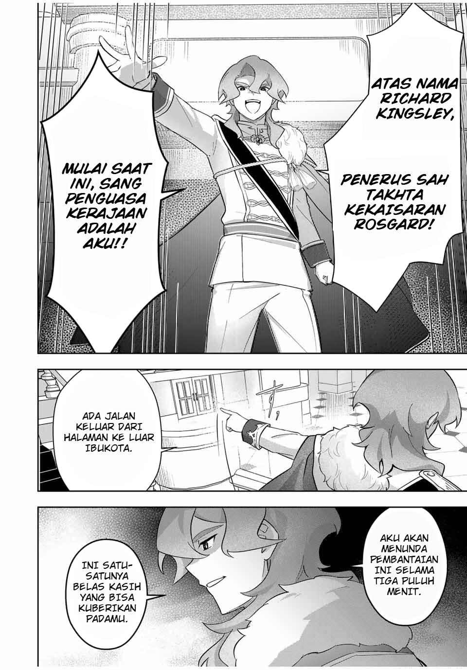 Koujo Tensei: Densetsu no Daimadoushi (♂), Himekishi to Narite Densetsu no Reijou Kishidan wo Tsukuri Musou suru Chapter 5 - halaman 12