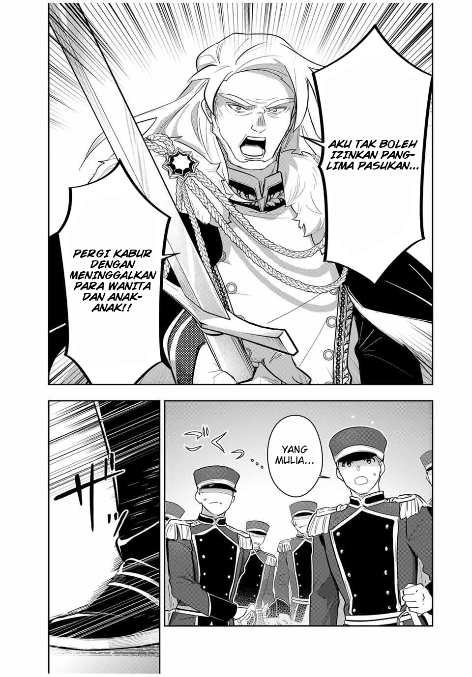 Koujo Tensei: Densetsu no Daimadoushi (♂), Himekishi to Narite Densetsu no Reijou Kishidan wo Tsukuri Musou suru Chapter 5 - halaman 15