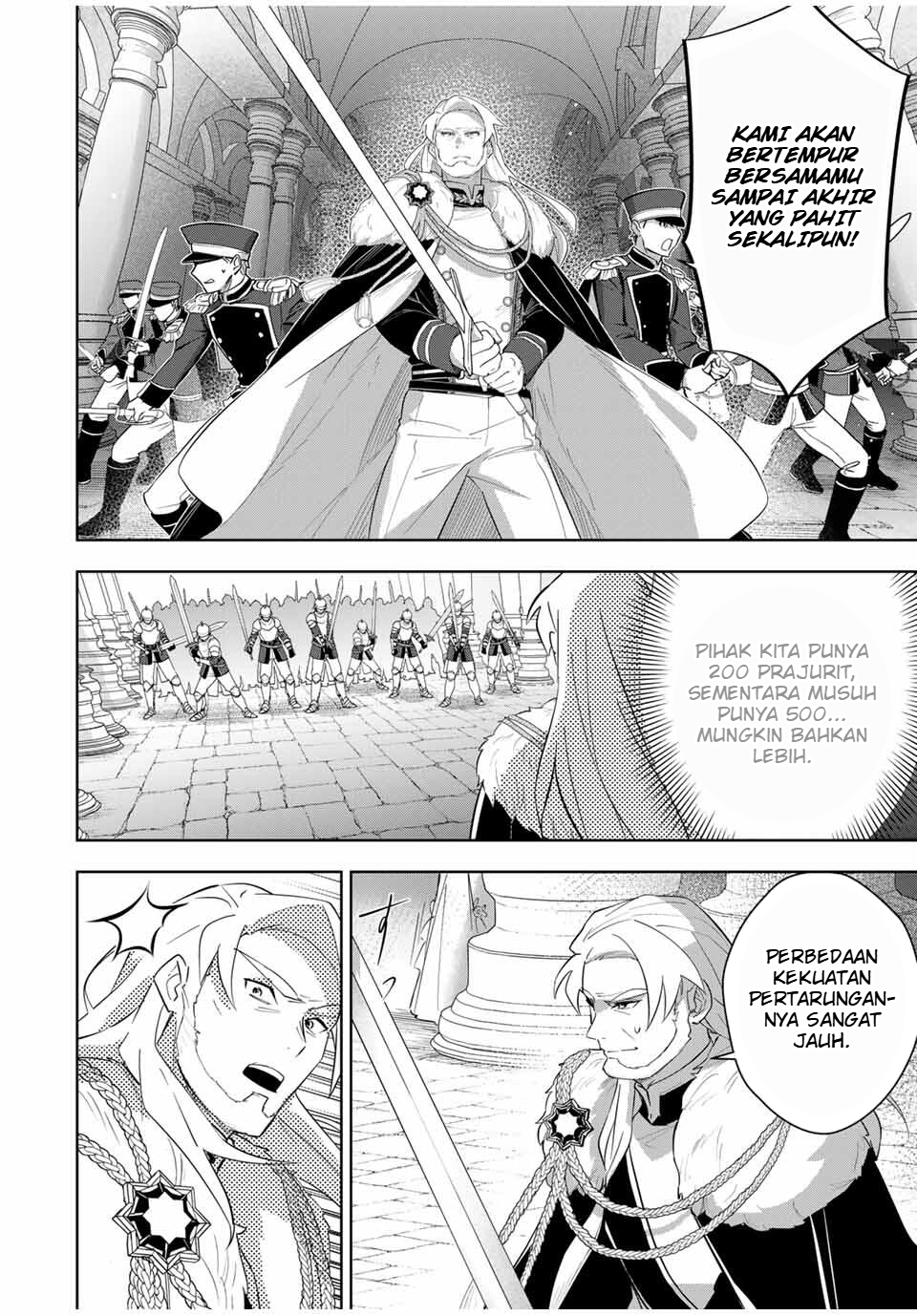 Koujo Tensei: Densetsu no Daimadoushi (♂), Himekishi to Narite Densetsu no Reijou Kishidan wo Tsukuri Musou suru Chapter 5 - halaman 16