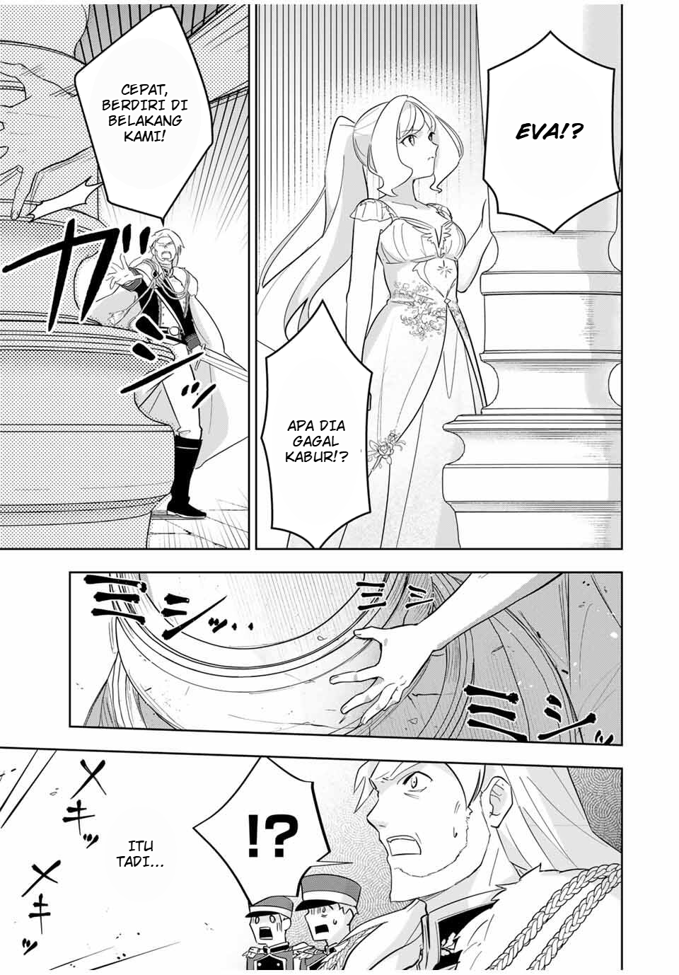 Koujo Tensei: Densetsu no Daimadoushi (♂), Himekishi to Narite Densetsu no Reijou Kishidan wo Tsukuri Musou suru Chapter 5 - halaman 17