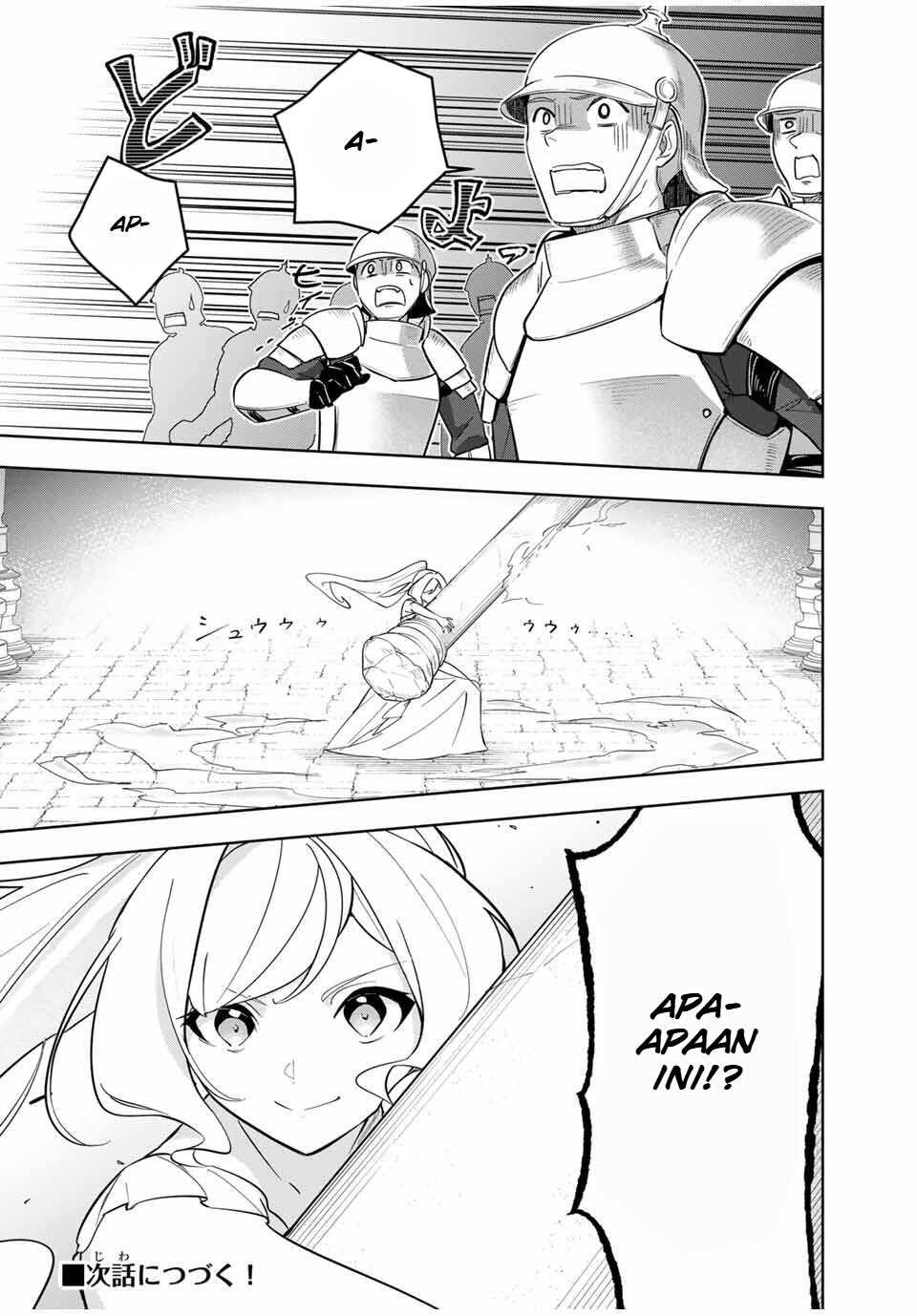 Koujo Tensei: Densetsu no Daimadoushi (♂), Himekishi to Narite Densetsu no Reijou Kishidan wo Tsukuri Musou suru Chapter 5 - halaman 21