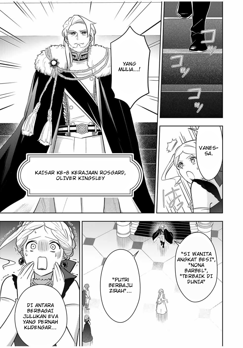 Koujo Tensei: Densetsu no Daimadoushi (♂), Himekishi to Narite Densetsu no Reijou Kishidan wo Tsukuri Musou suru Chapter 5 - halaman 3