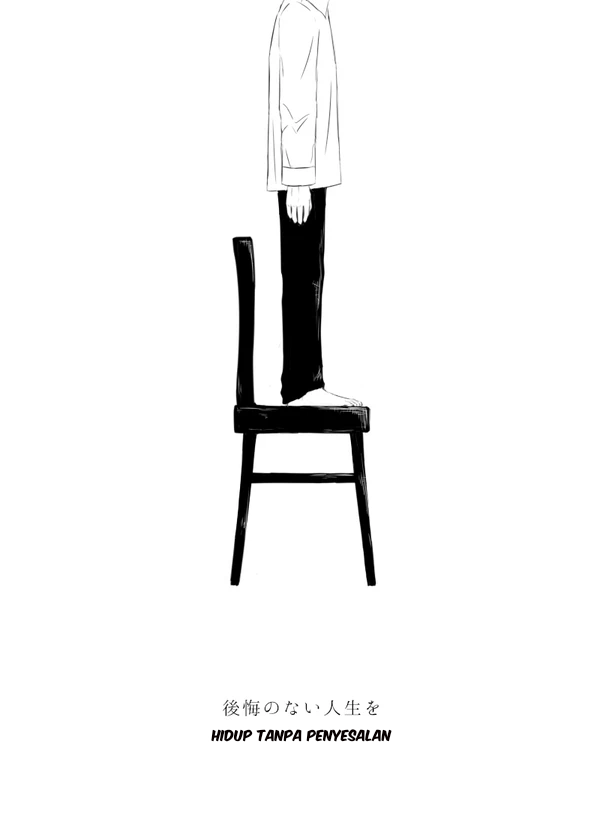 Koukai no Nai Jinsei wo Chapter 0 - halaman 2