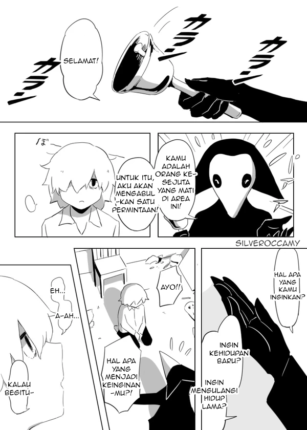 Koukai no Nai Jinsei wo Chapter 0 - halaman 3
