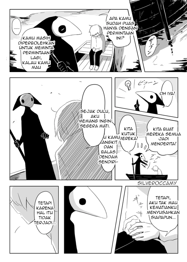 Koukai no Nai Jinsei wo Chapter 0 - halaman 6