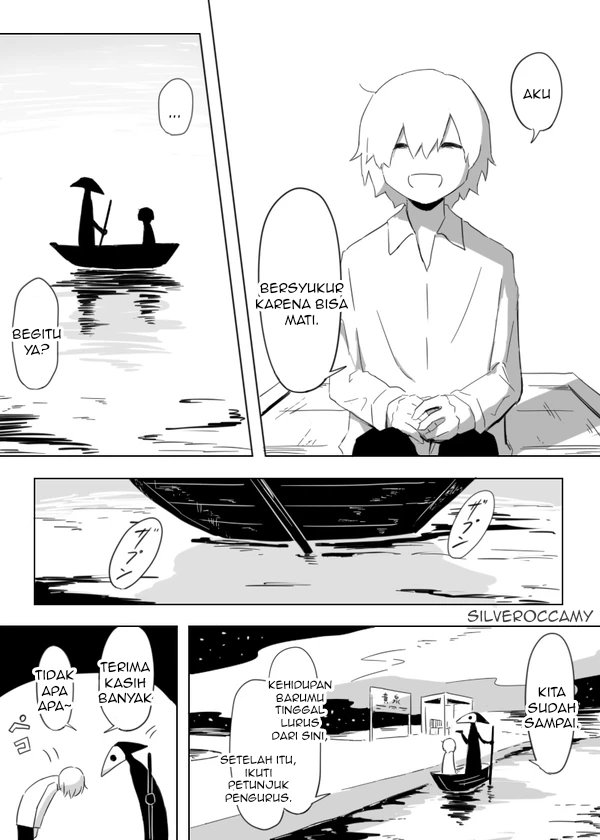 Koukai no Nai Jinsei wo Chapter 0 - halaman 7