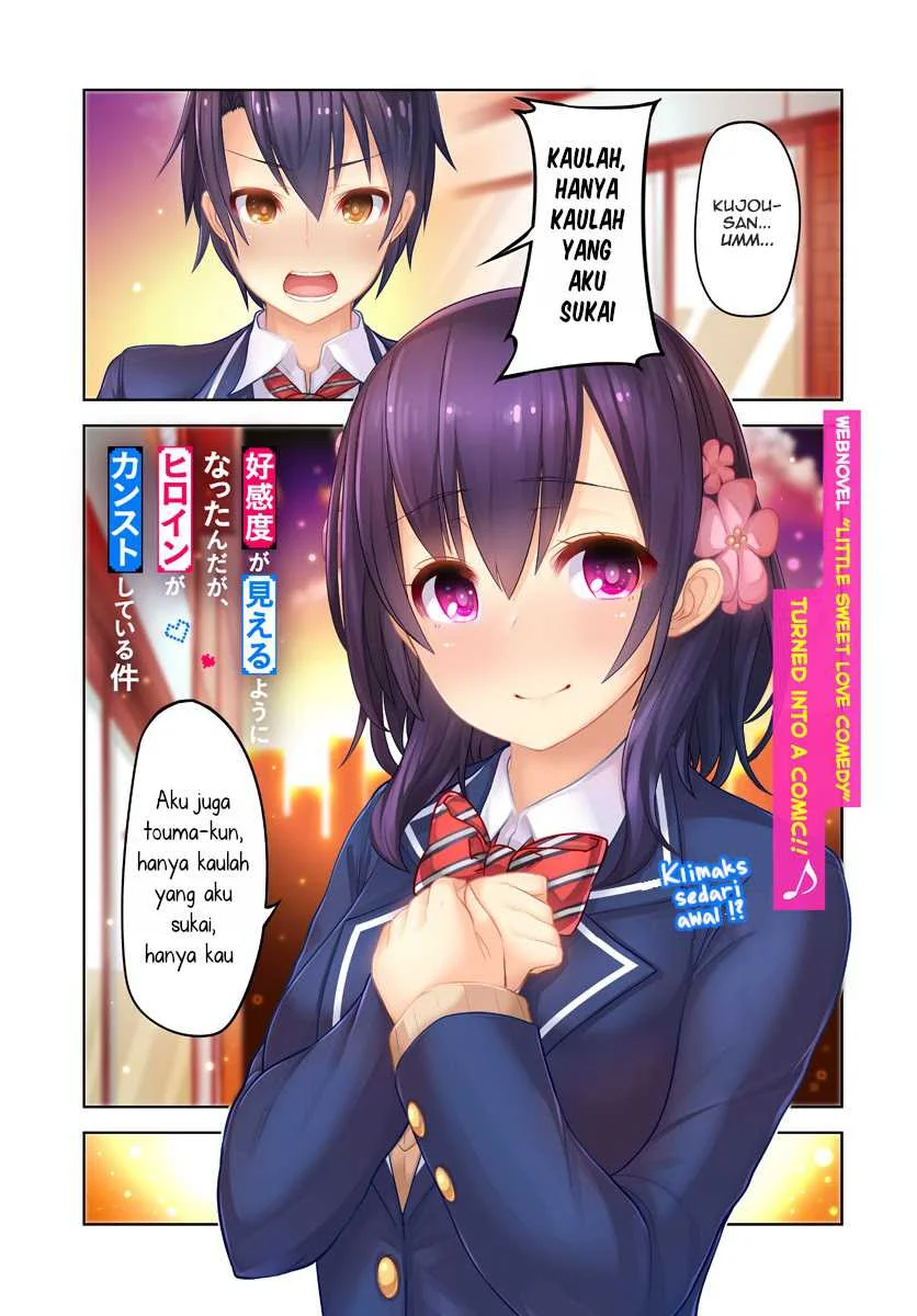 Koukando ga Mieru You ni Natta n daga, Heroine ga Count Stop shiteiru Ken Chapter 1 - halaman 1