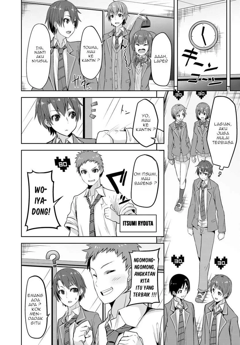 Koukando ga Mieru You ni Natta n daga, Heroine ga Count Stop shiteiru Ken Chapter 1 - halaman 11