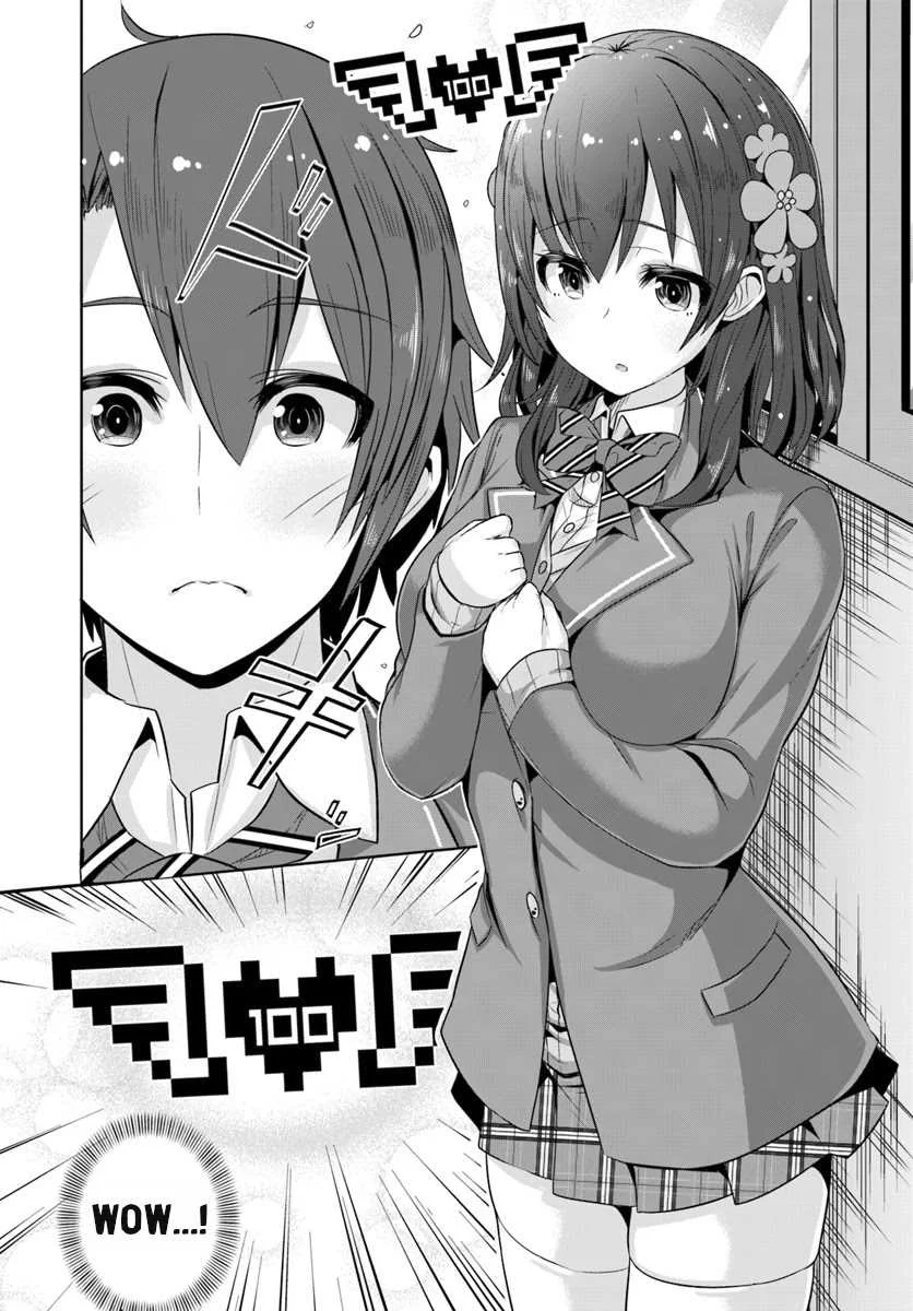 Koukando ga Mieru You ni Natta n daga, Heroine ga Count Stop shiteiru Ken Chapter 1 - halaman 13