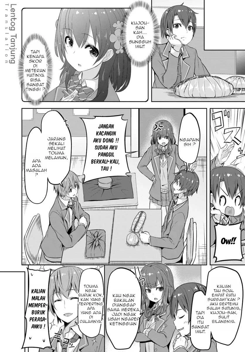 Koukando ga Mieru You ni Natta n daga, Heroine ga Count Stop shiteiru Ken Chapter 1 - halaman 15