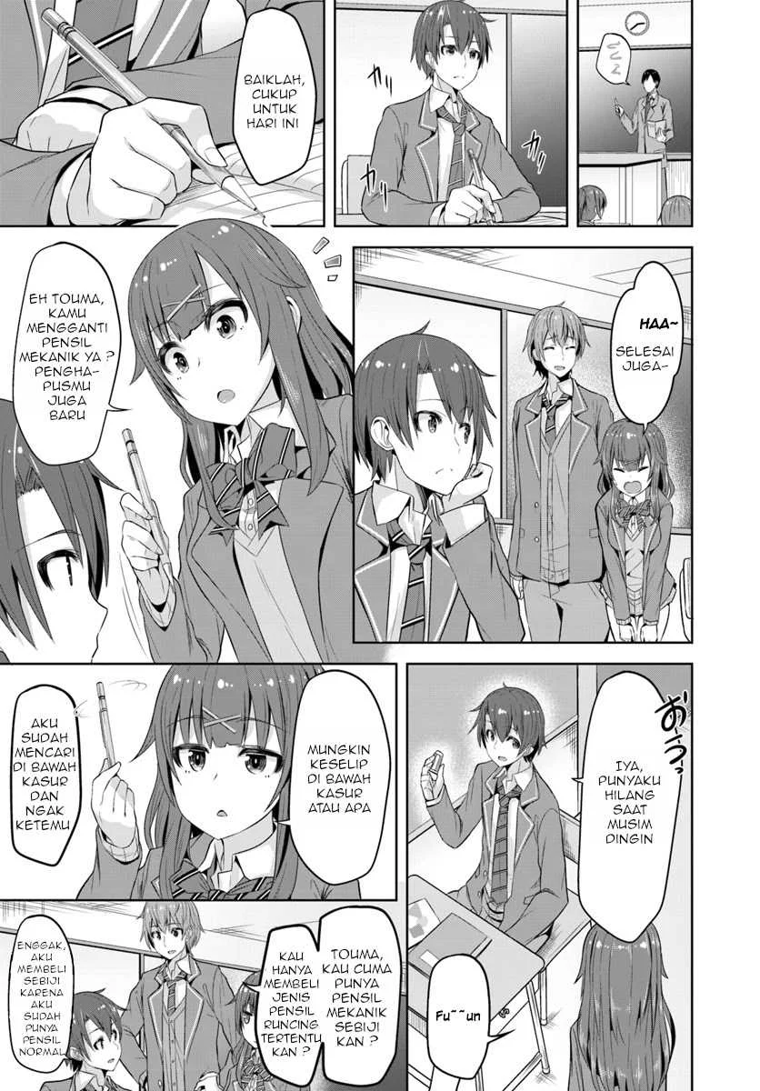 Koukando ga Mieru You ni Natta n daga, Heroine ga Count Stop shiteiru Ken Chapter 1 - halaman 16