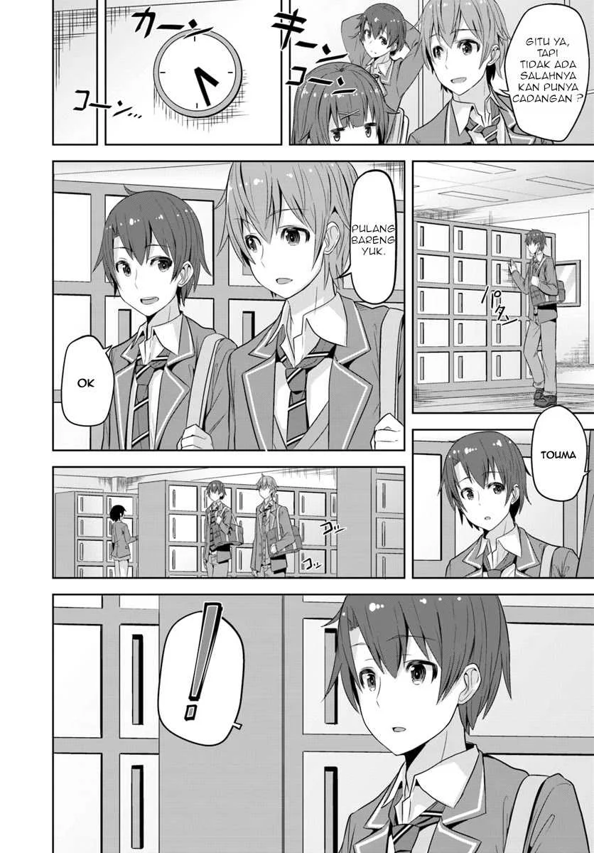 Koukando ga Mieru You ni Natta n daga, Heroine ga Count Stop shiteiru Ken Chapter 1 - halaman 17