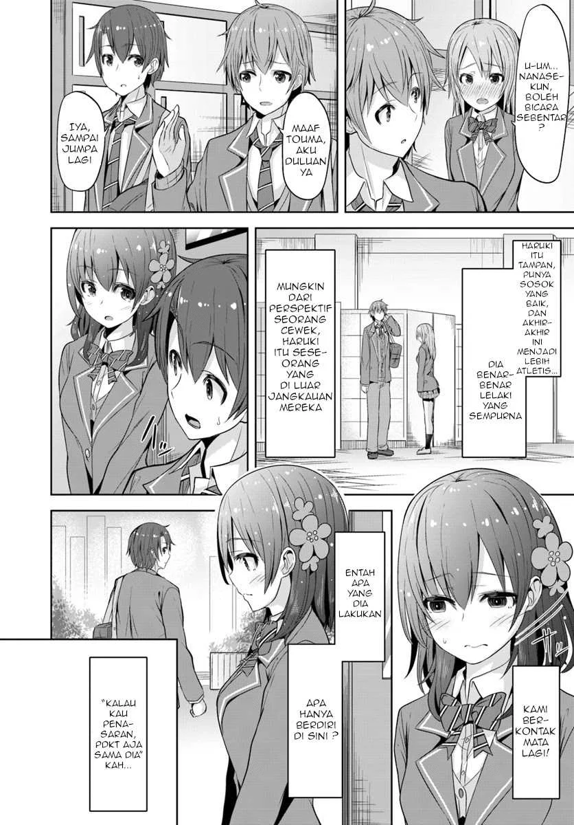 Koukando ga Mieru You ni Natta n daga, Heroine ga Count Stop shiteiru Ken Chapter 1 - halaman 19