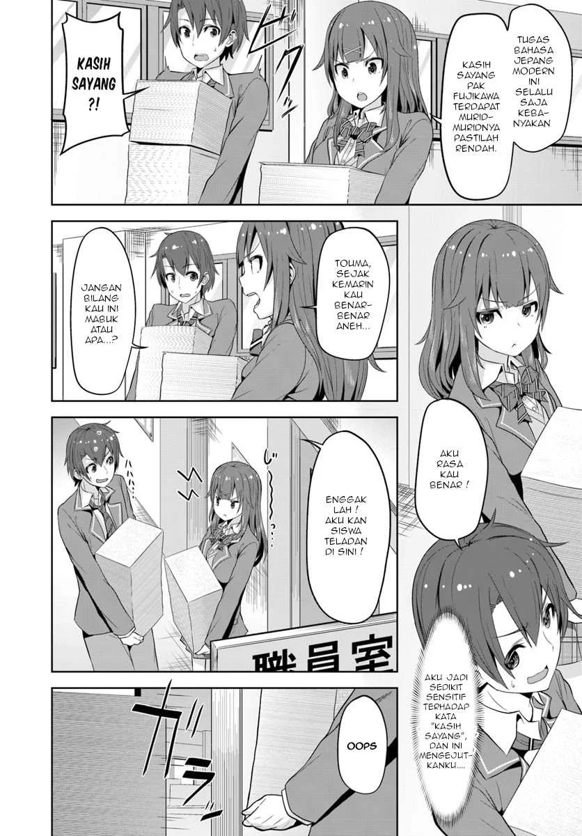 Koukando ga Mieru You ni Natta n daga, Heroine ga Count Stop shiteiru Ken Chapter 1 - halaman 23