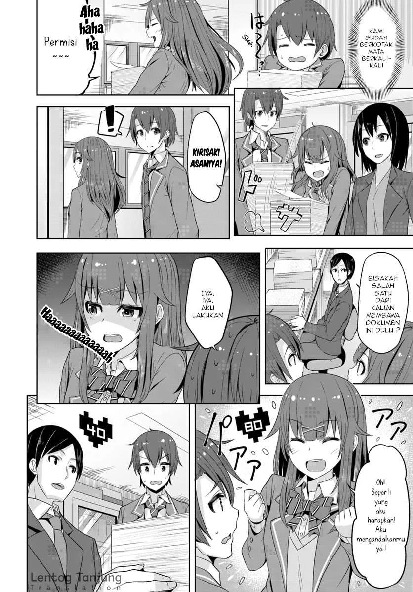 Koukando ga Mieru You ni Natta n daga, Heroine ga Count Stop shiteiru Ken Chapter 1 - halaman 25
