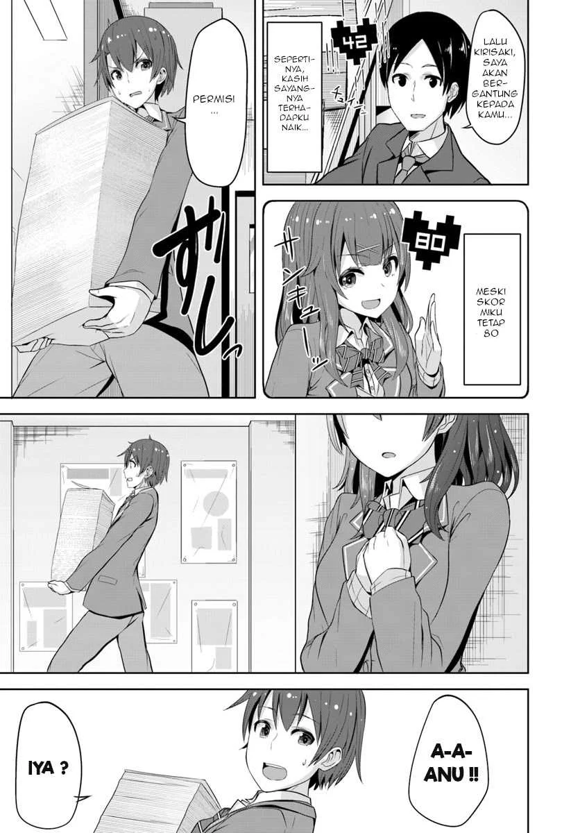 Koukando ga Mieru You ni Natta n daga, Heroine ga Count Stop shiteiru Ken Chapter 1 - halaman 26
