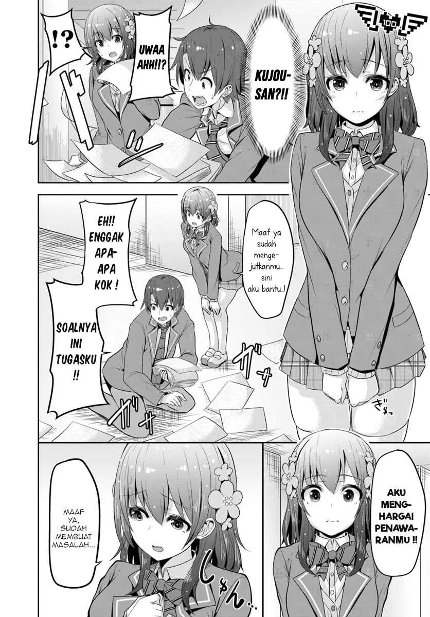 Koukando ga Mieru You ni Natta n daga, Heroine ga Count Stop shiteiru Ken Chapter 1 - halaman 27