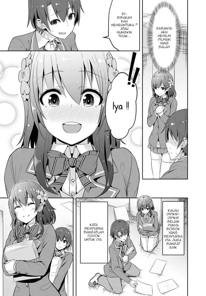 Koukando ga Mieru You ni Natta n daga, Heroine ga Count Stop shiteiru Ken Chapter 1 - halaman 28