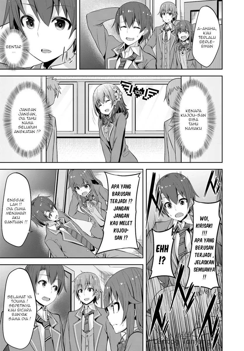 Koukando ga Mieru You ni Natta n daga, Heroine ga Count Stop shiteiru Ken Chapter 1 - halaman 30