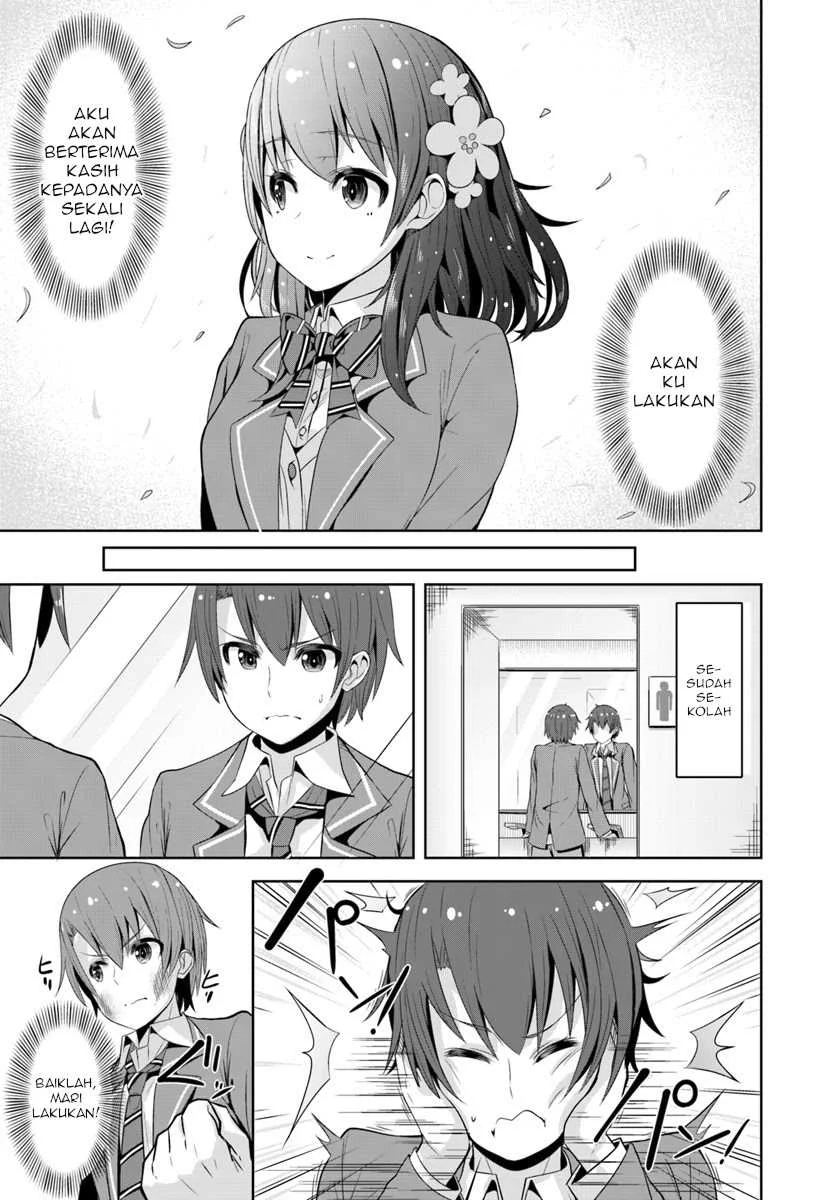 Koukando ga Mieru You ni Natta n daga, Heroine ga Count Stop shiteiru Ken Chapter 1 - halaman 32