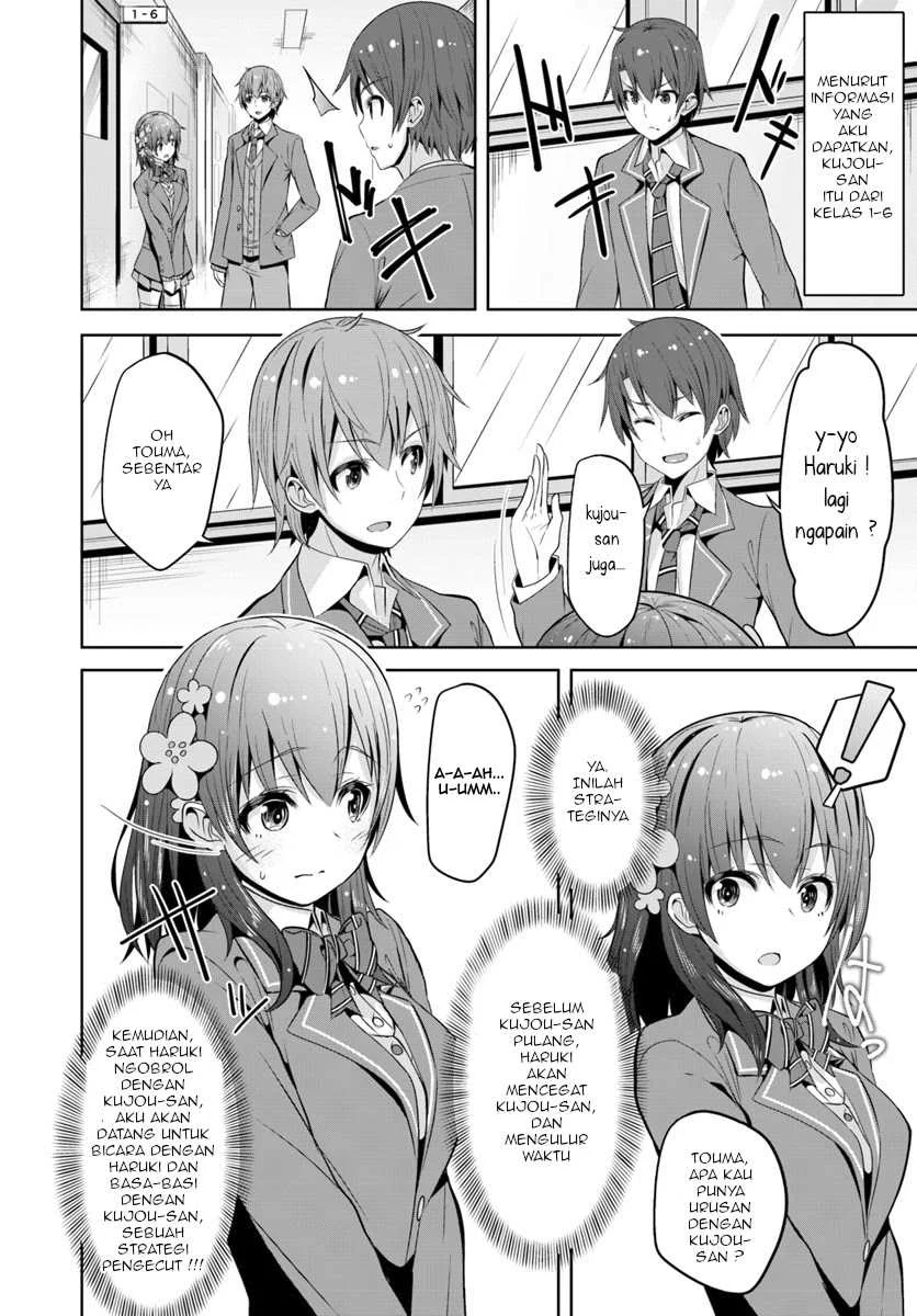 Koukando ga Mieru You ni Natta n daga, Heroine ga Count Stop shiteiru Ken Chapter 1 - halaman 33