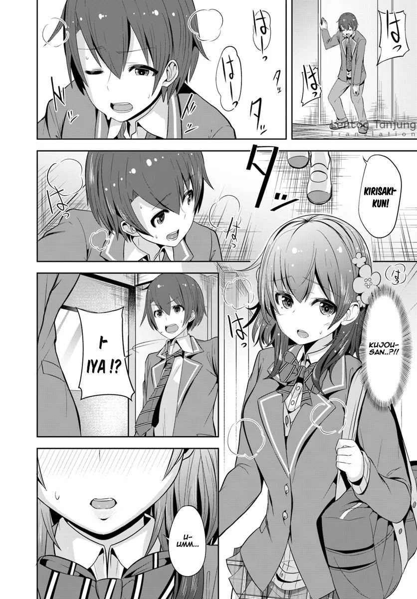Koukando ga Mieru You ni Natta n daga, Heroine ga Count Stop shiteiru Ken Chapter 1 - halaman 35