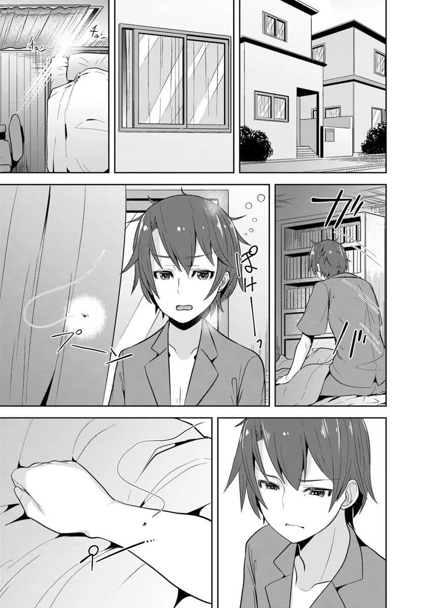 Koukando ga Mieru You ni Natta n daga, Heroine ga Count Stop shiteiru Ken Chapter 1 - halaman 4