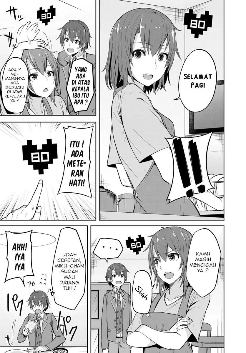 Koukando ga Mieru You ni Natta n daga, Heroine ga Count Stop shiteiru Ken Chapter 1 - halaman 6