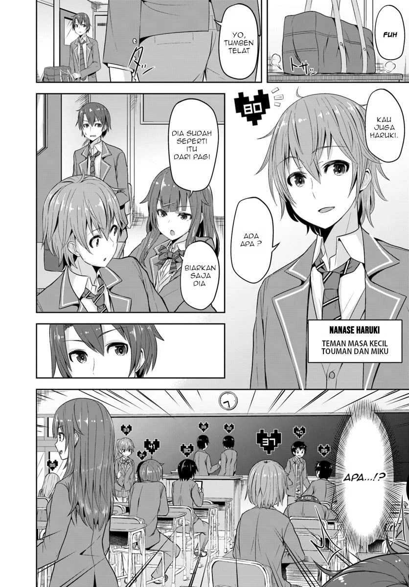 Koukando ga Mieru You ni Natta n daga, Heroine ga Count Stop shiteiru Ken Chapter 1 - halaman 9