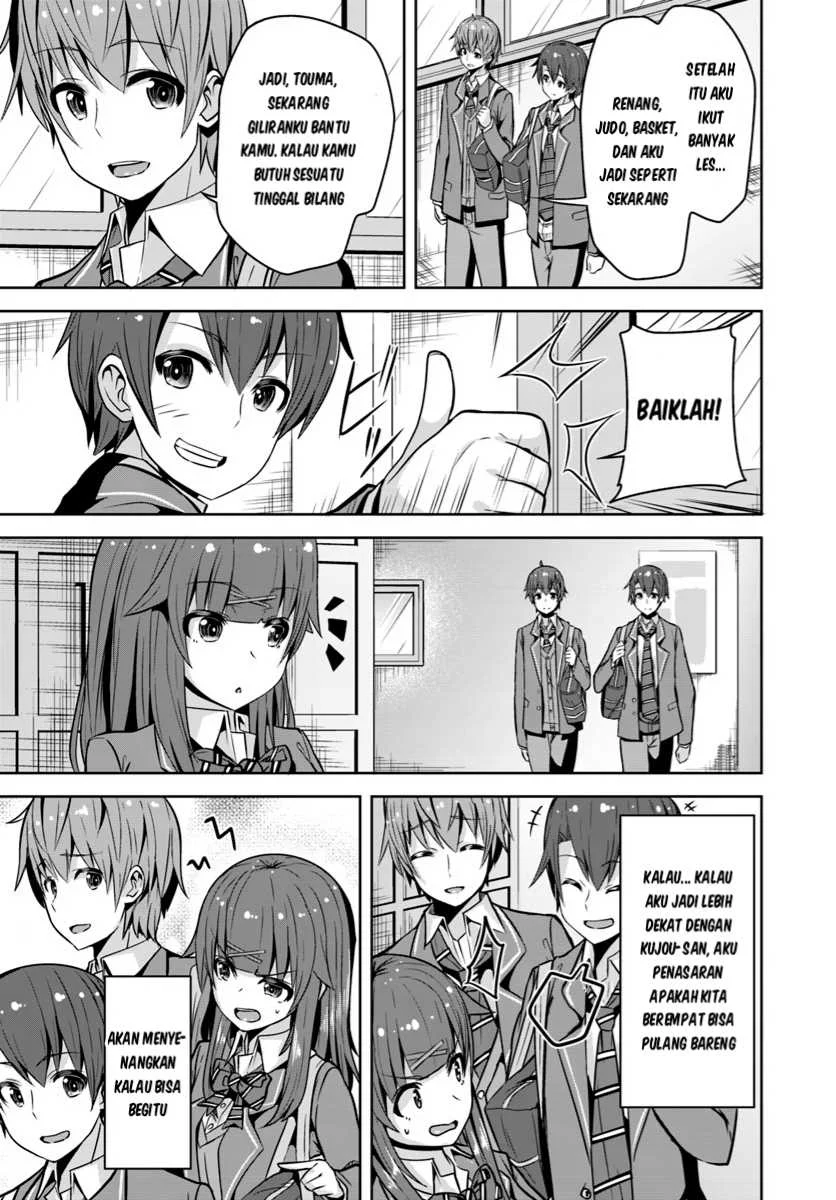 Koukando ga Mieru You ni Natta n daga, Heroine ga Count Stop shiteiru Ken Chapter 2 - halaman 10