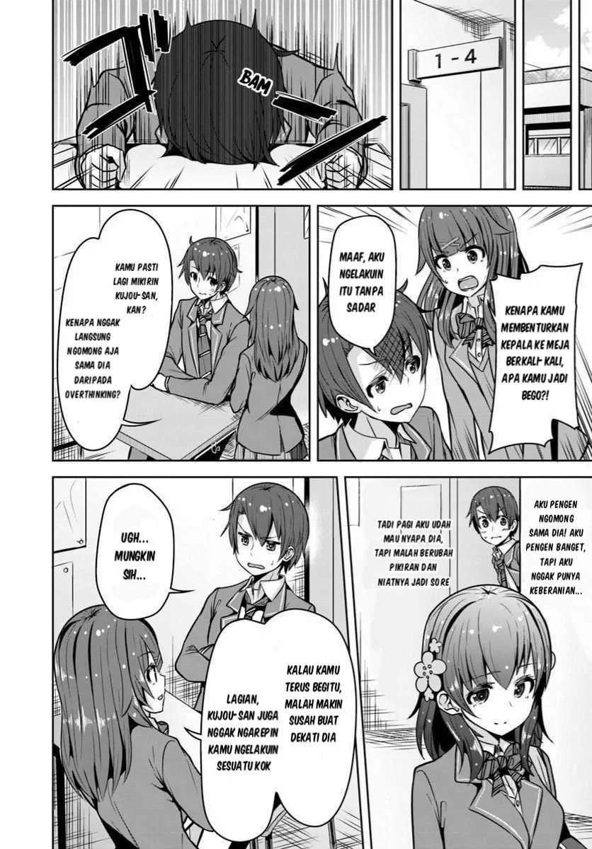 Koukando ga Mieru You ni Natta n daga, Heroine ga Count Stop shiteiru Ken Chapter 2 - halaman 11