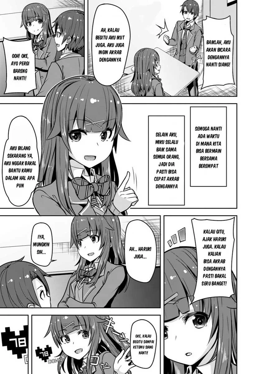 Koukando ga Mieru You ni Natta n daga, Heroine ga Count Stop shiteiru Ken Chapter 2 - halaman 12