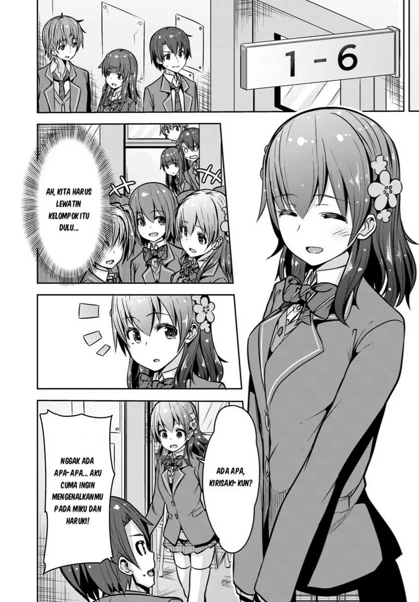Koukando ga Mieru You ni Natta n daga, Heroine ga Count Stop shiteiru Ken Chapter 2 - halaman 13
