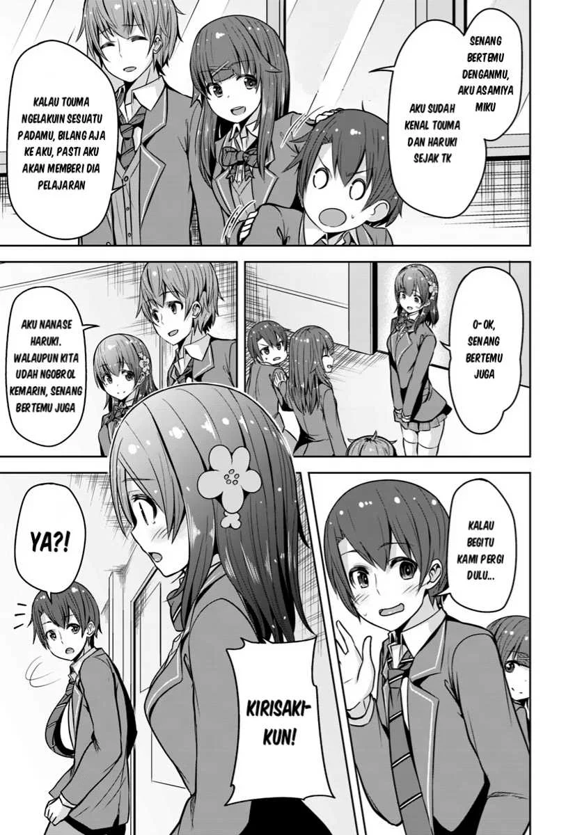 Koukando ga Mieru You ni Natta n daga, Heroine ga Count Stop shiteiru Ken Chapter 2 - halaman 14